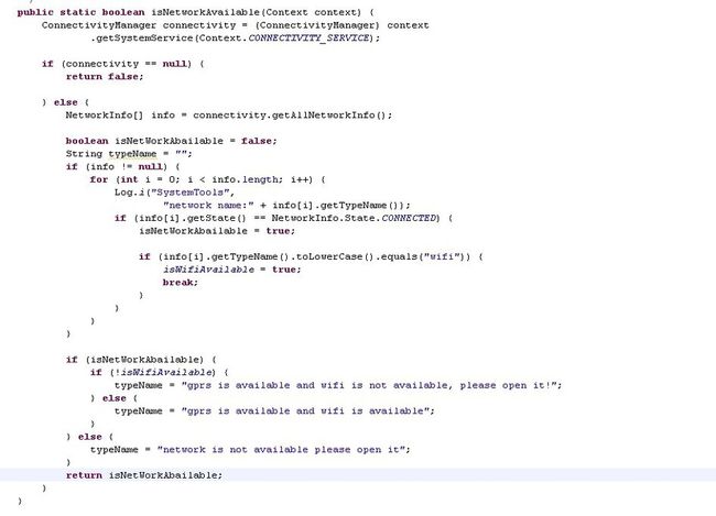 检查网络连接状态，Monitor network connections (Wi-Vi, GPRS, UMTS, etc.) - Gobby.X - Just Miss.Gobby