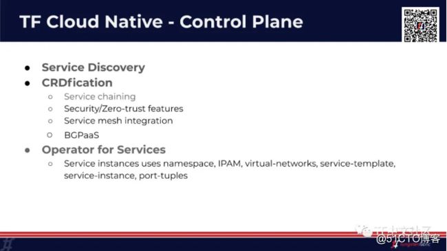 详解TF云原生技术路线图丨2020 OpenInfra Days China 演讲实录
