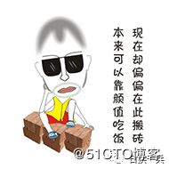 读《Clean Code 代码整洁之道》之感悟