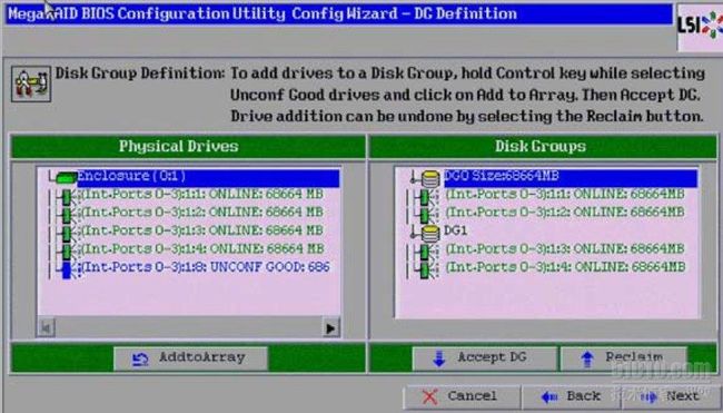 IBM X3650 M3服务器上RAID配置实战_第4张图片