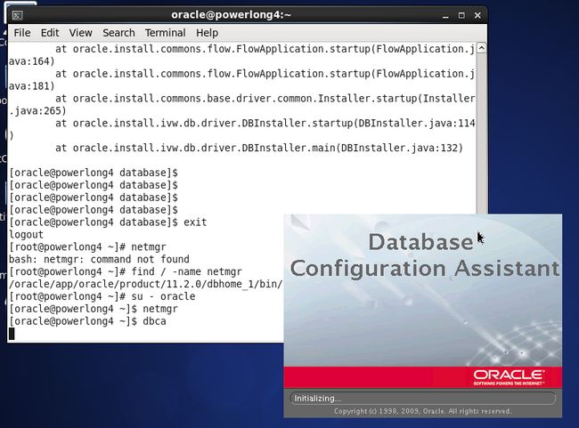 Linux下安装Oracle 11g详细过程