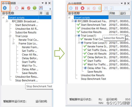 RFC2889广播时延测试——网络测试仪实操