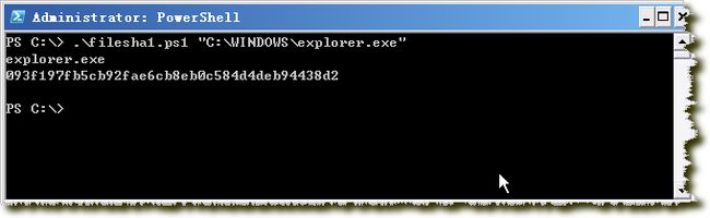 powershellrecevied42 PowerShell获取文件的SHA1值_第1张图片