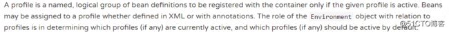 Spring官网阅读（十一）ApplicationContext详细介绍（上）