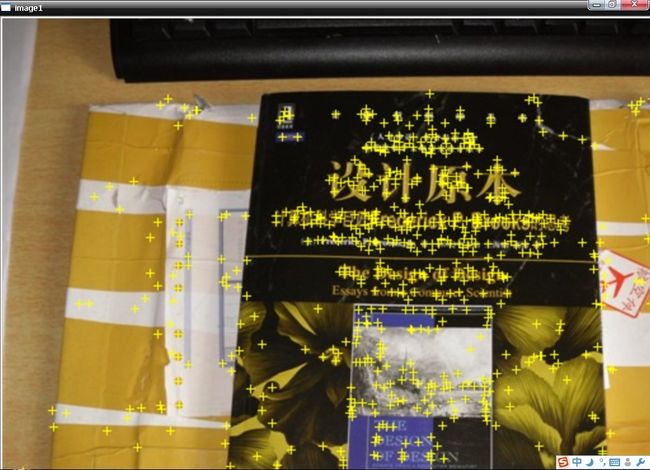 sift算法研究(3)用c语言实现sift算法、上_第4张图片