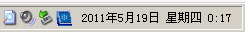 让任务栏托盘区一行显示日期和时间