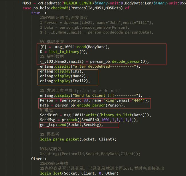 项目记录27--unity-tolua框架 网络端+protobuf_第4张图片