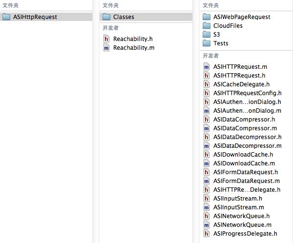 HTTP操作之ASIHTTPRequest_第2张图片