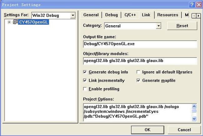 《基于MFC的OpenGL编程》Part 2 Setting up OpenGL on Windows_第1张图片