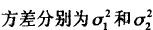 智能交通中车牌识别方法的研究