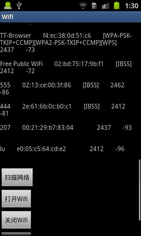 0_1310115176iIsi.gif Android之Wifi学习教程_第2张图片