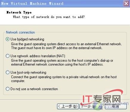 VMware虚拟机上网络连接(network type)的三种模式--bridged、host-only、NAT_第1张图片