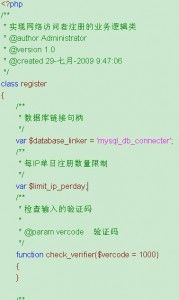 Enterprise Architect教程_第21张图片
