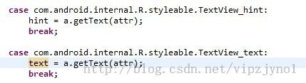 android 自定义控件 使用declare-styleable进行配置属性(源码角度)_第4张图片