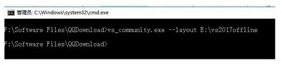 visual studio2017各版本安装包离线下载(附安装教程图解)1