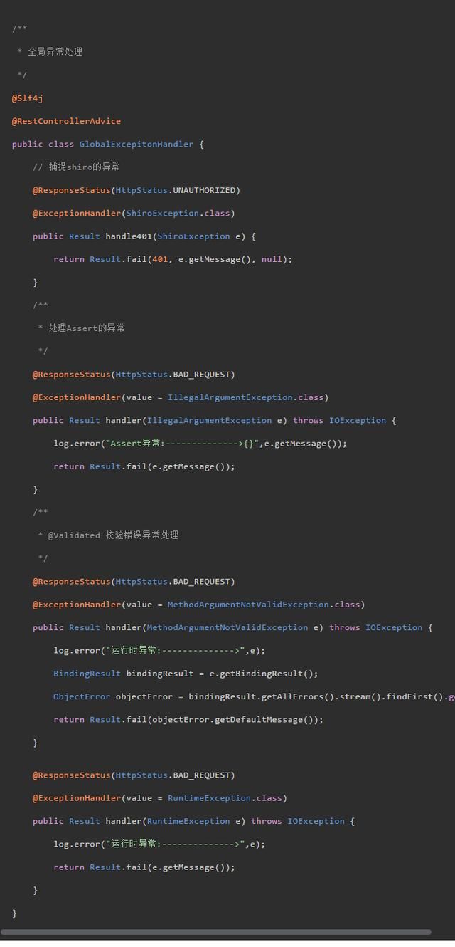 Java大牛带你4小时开发一个SpringBoot+vue前后端分离博客项目