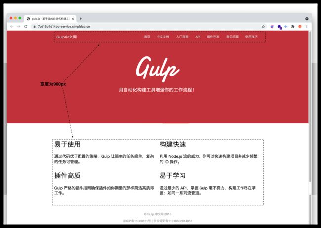 【蓝桥杯Web】第十三届蓝桥杯(Web 应用开发)第一次线上模拟赛_第2张图片