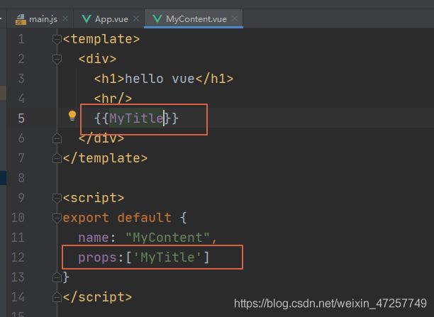 Vue详解+实战分析_第29张图片