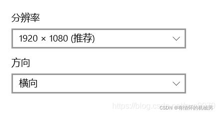 【HTML学习】——HTML常见标签属性和方法介绍_第1张图片