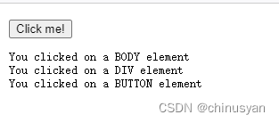 js 事件参考_第4张图片