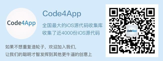 欢迎扫码关注公众号