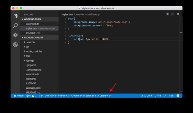 vscode 前端好用插件汇总_第9张图片