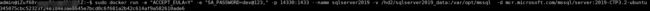 o_QQ%E6%88%AA%E5%9B%BE20190726000058.png