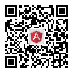 AngularJS公众号