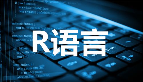 玩转数据可视化之R语言ggplot2:(十二)连续型颜色及图例设置_第1张图片
