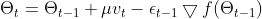 \Theta_t = \Theta_{t-1} + \mu v_t - \epsilon_{t-1} \bigtriangledown f( \Theta_{t-1})