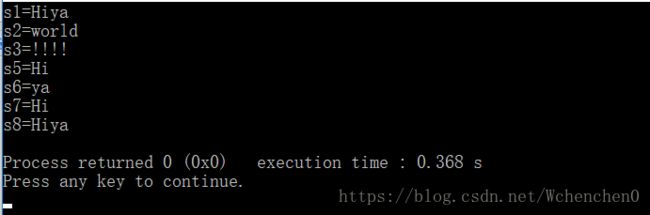 string 在c++中的使用_第2张图片