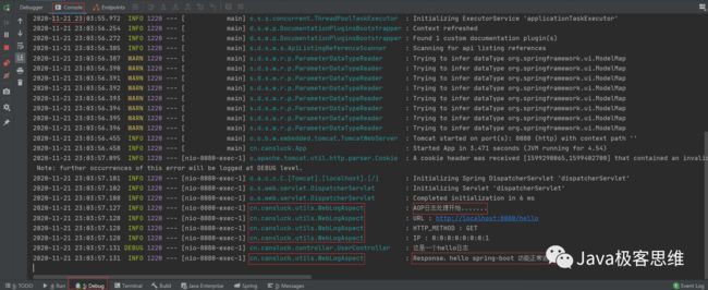 一份完整的Springboot 完整搭建快速入门，必看