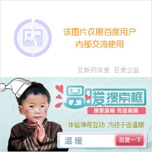 如何将U盘启动盘复原成普通U盘