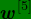 \bg_green \dpi{120} \bg_green \textbf{\textit{w}}^{[5]}