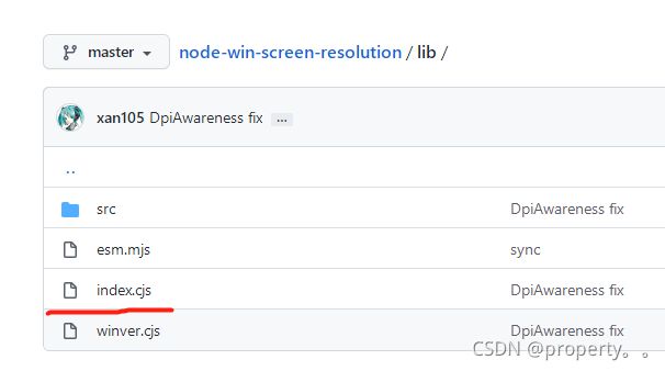 【win】全屏、窗口化、动态修改分辨率和获取屏幕支持的所有分辨率_第33张图片