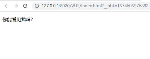 VUE常用的标签属性和指令_第10张图片