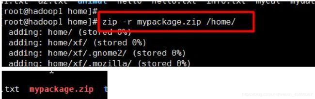 linux常见命令、组管理和权限管理_第34张图片