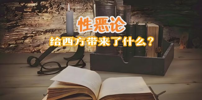 DeepSeek眼中的文明印记:韩非子_第2张图片