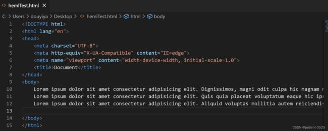 认识HTML_第7张图片