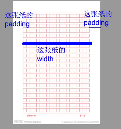 20170727_2329.png