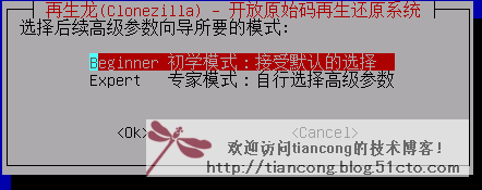 http://static.oschina.net/uploads/img/201404/24085106_qHUa.png