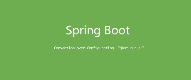 spring boot