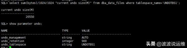 Oracle 11g 安装后参数设置_第7张图片
