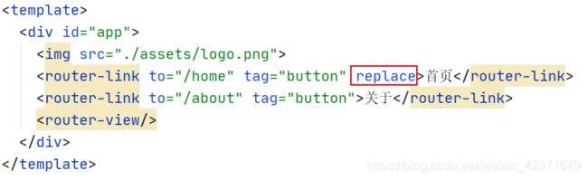 VUE 超级详细教程_第126张图片