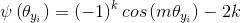 \psi\left ( \theta _{y_{i}} \right )=\left ( -1 \right )^{k}cos\left ( m \theta _{y_{i} \right )-2k