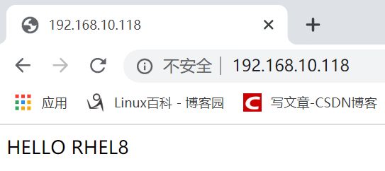 RHEL 8 搭建 Apache Web 服务RHEL 8 搭建 Apache Web 服务