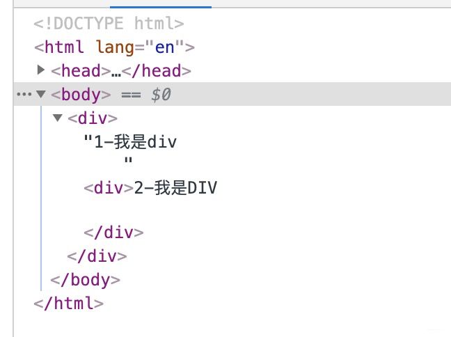 重读HTML_第1张图片
