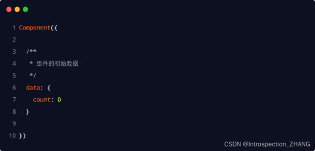 微信小程序_第96张图片