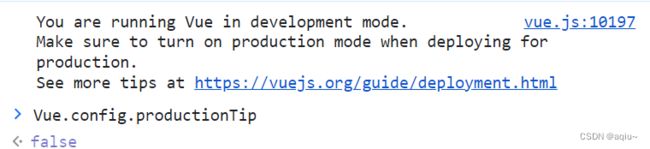 系统性学习vue-vue核心_第4张图片