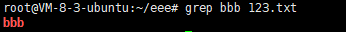 [root@bite java]# grep bbb 123.txt
bbb